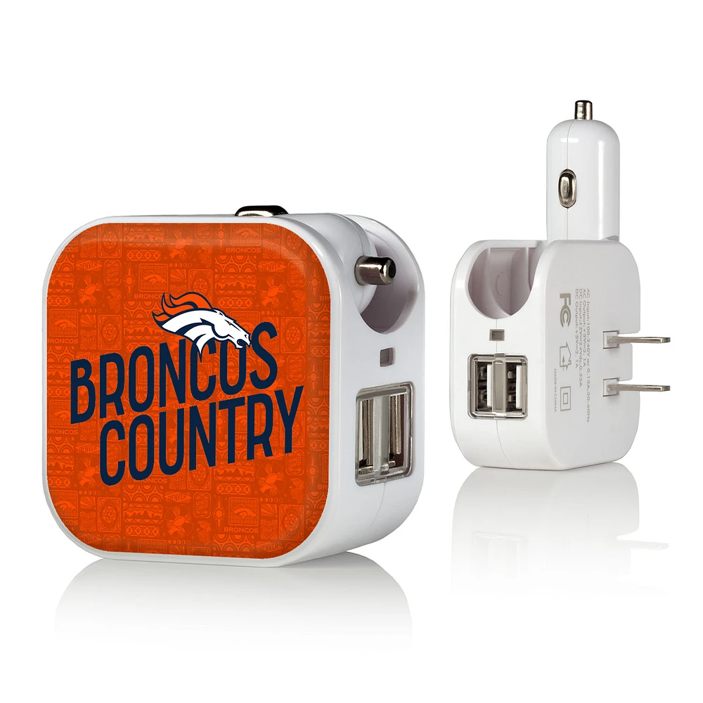 Keyscaper White Denver Broncos 2-In-1 USB Charger