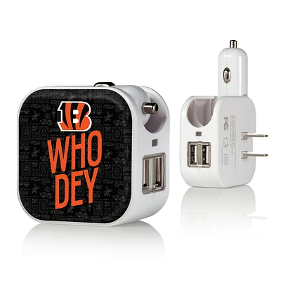 Keyscaper White Cincinnati Bengals 2-In-1 USB Charger