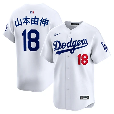Men's Nike Yoshinobu Yamamoto White Los Angeles Dodgers Home Kanji Limited Jersey