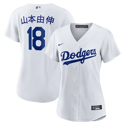 Women's Nike Yoshinobu Yamamoto White Los Angeles Dodgers Home Replica Jersey