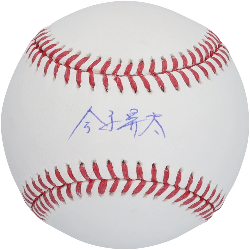 Shota Imanaga Chicago Cubs Autographed Baseball - Kanji Signature