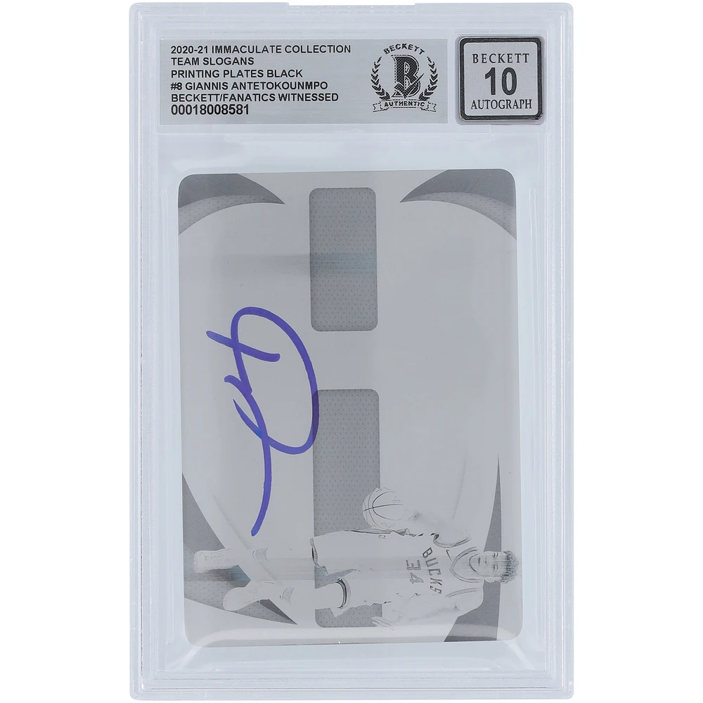 Giannis Antetokounmpo Milwaukee Bucks Autographed 2020-21 Panini Immaculate Collection Black Printing Plate #8 #1/1 Beckett Fanatics Witnessed Authenticated 10 Card