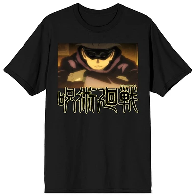 Men's Black Jujutsu Kaisen Satoru Gojo T-Shirt