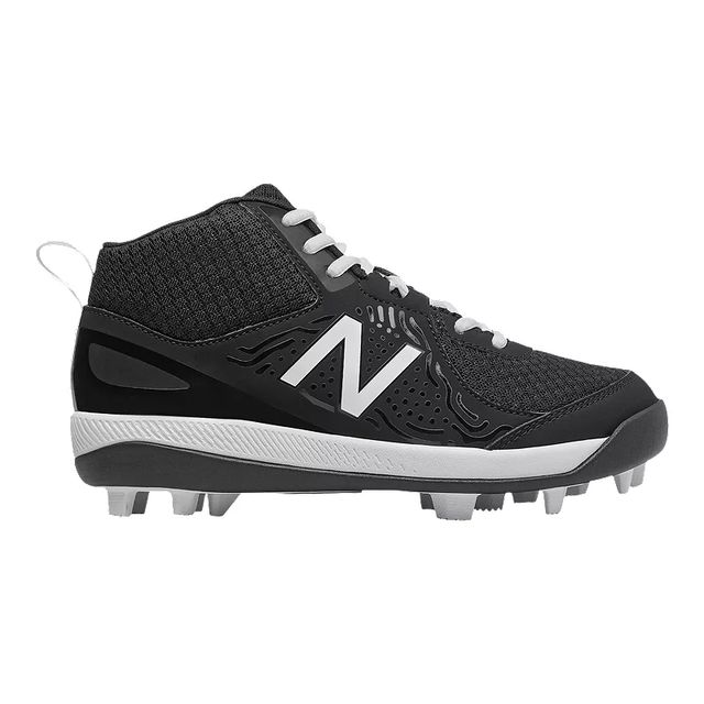 New Balance - Yorkdale Mall