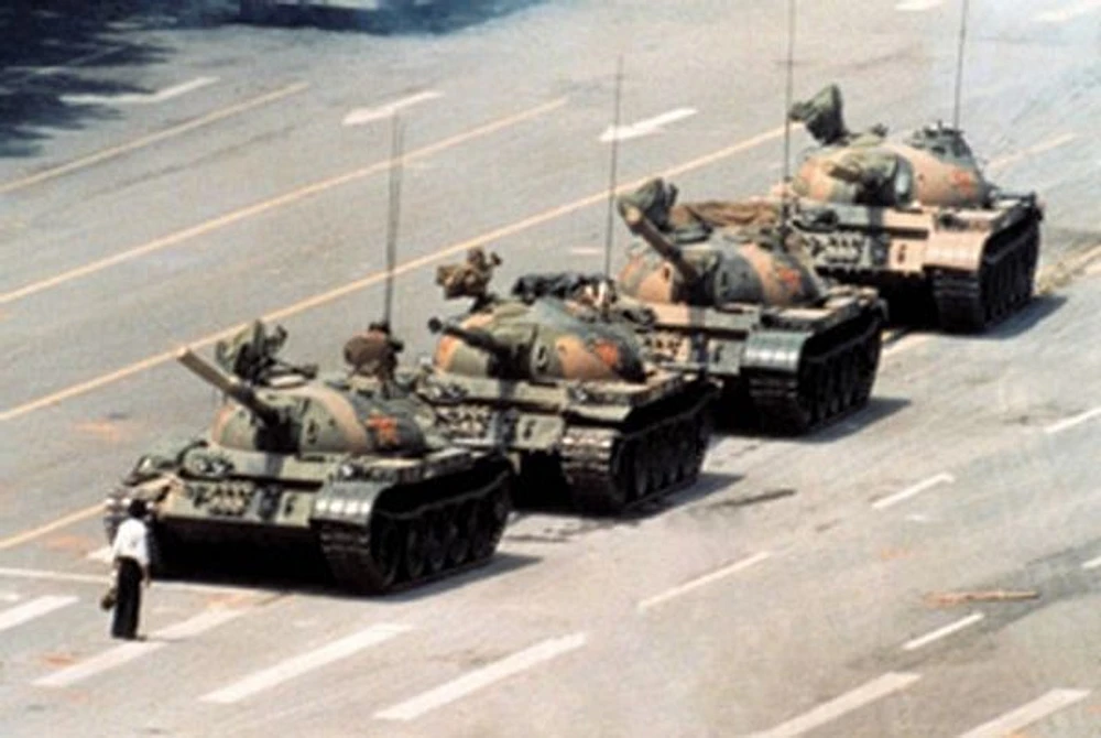 Tiananmen Square