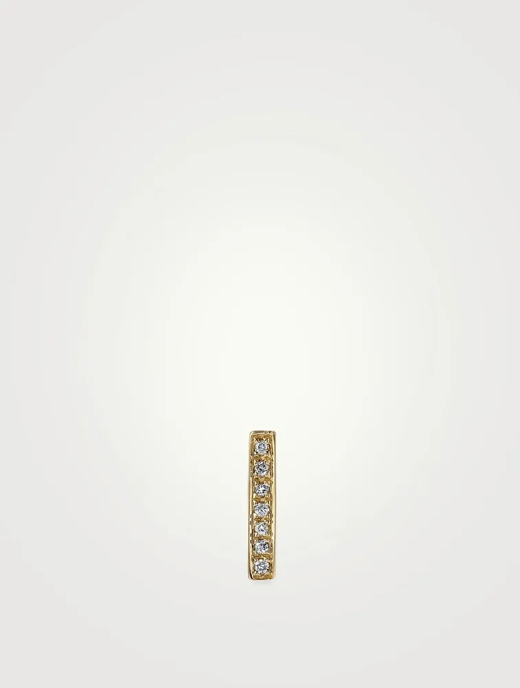 Small 14K Gold Bar Single Stud Earring With Diamonds