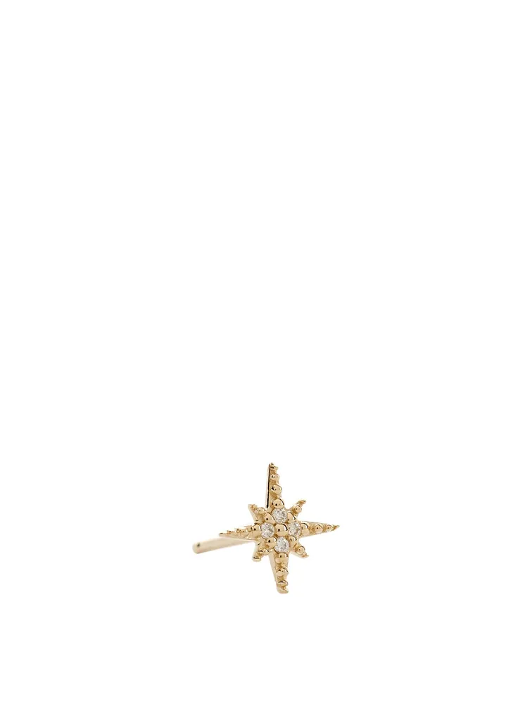 Mini 14K Gold Starburst Stud Earring With Diamonds