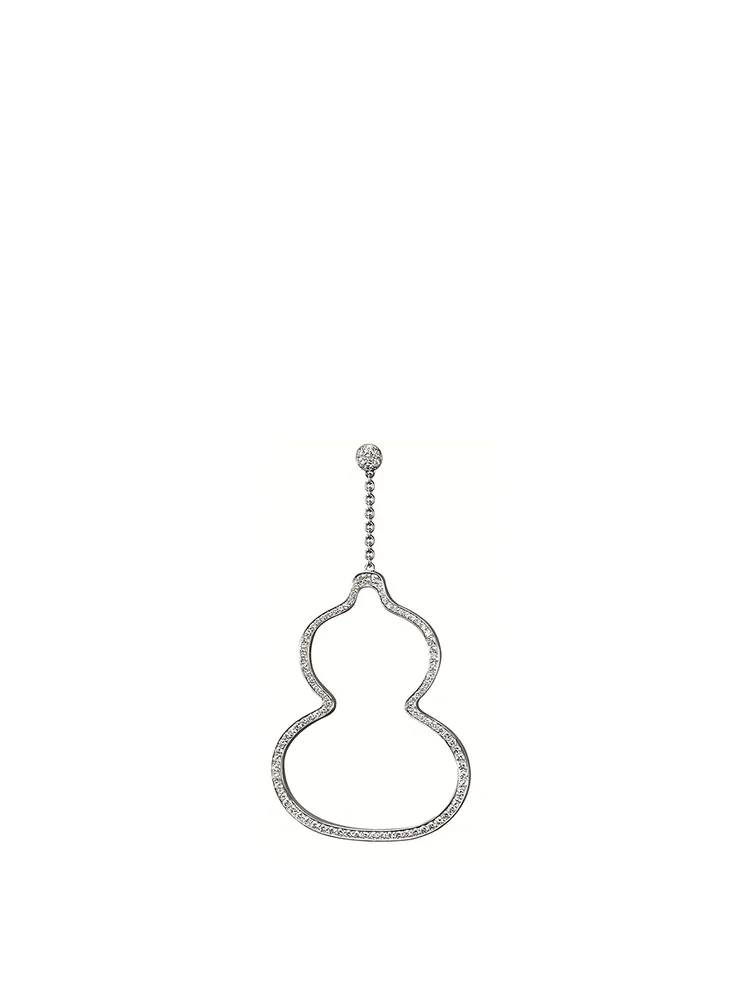 Wulu 18K White Gold Earring With Diamonds