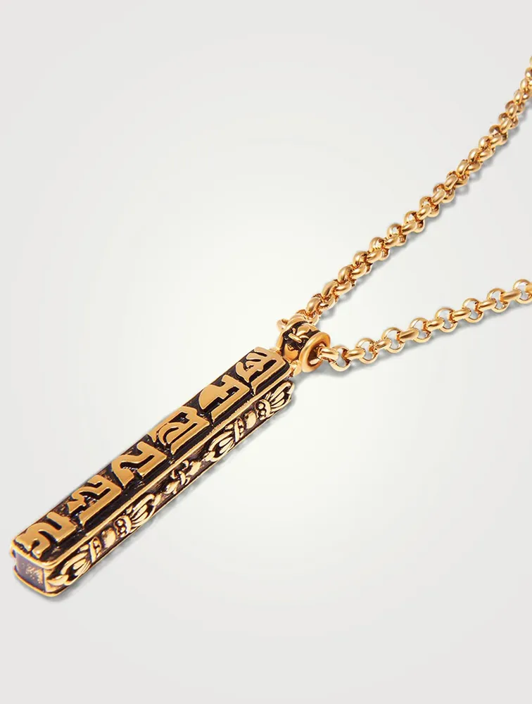 Gold Prayer Box Pendant Necklace