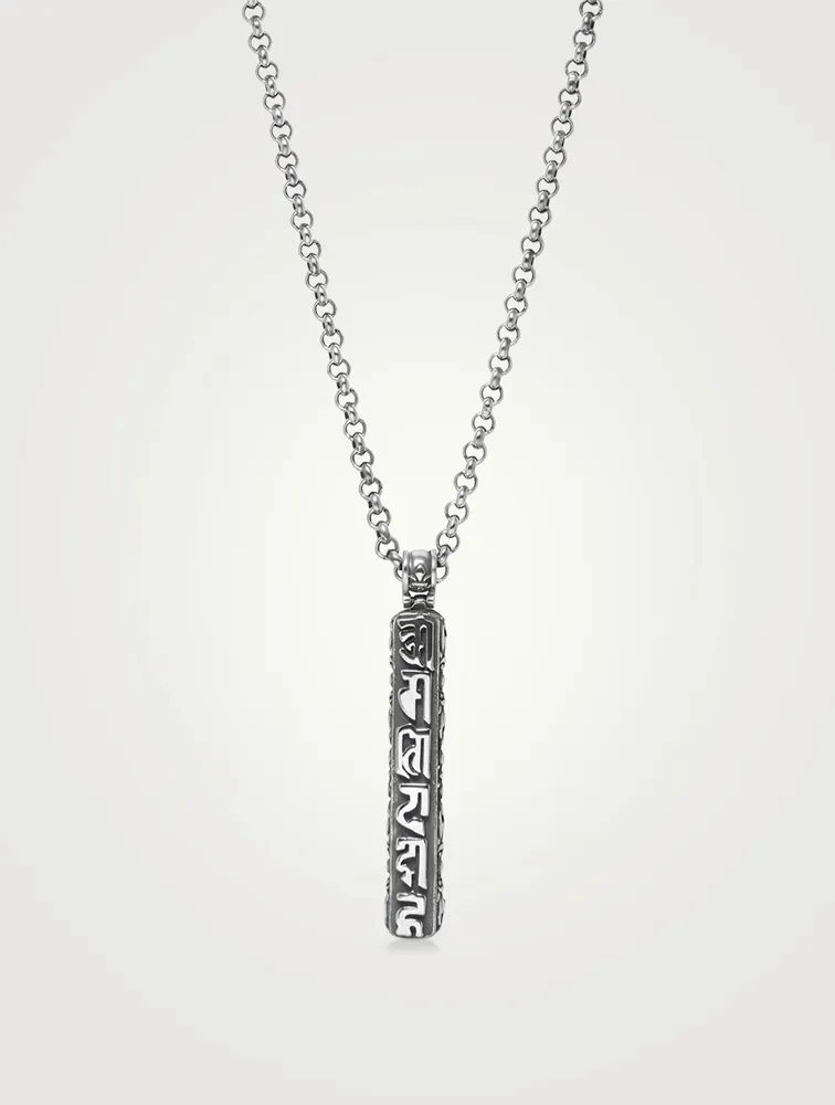 Silver Prayer Box Pendant Necklace