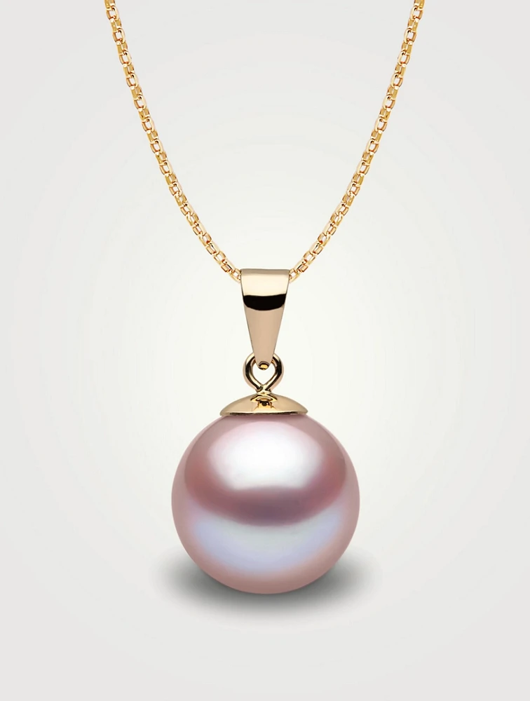 Classic 18K Gold 9-10mm Pink Pearl Pendant Necklace