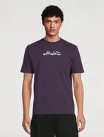 Cotton Slim T-Shirt
