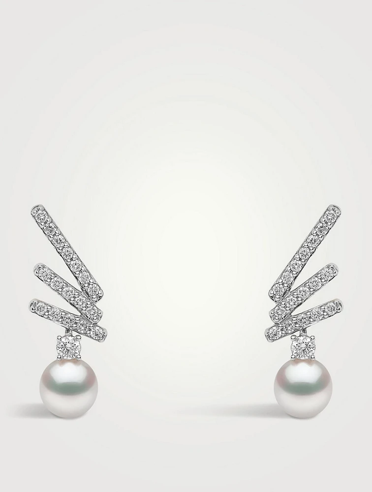 Sleek 18K Gold Akoya Pearl And Diamond Stud Earrings
