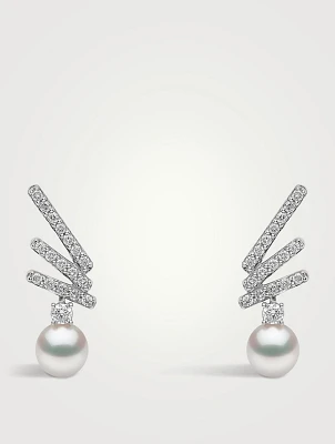 Sleek 18K Gold Akoya Pearl And Diamond Stud Earrings