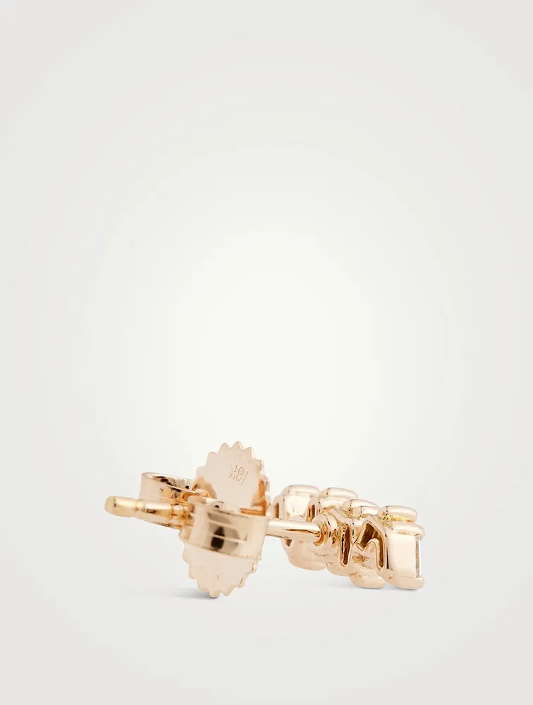 Classic Fireworks 18K Rose Gold Stud Earrings With Diamonds