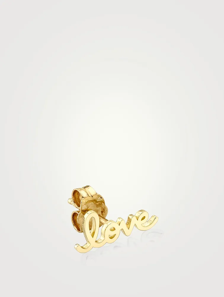 Tiny Gold Love Script Stud Earring