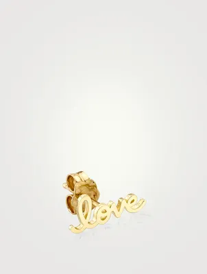 Tiny Gold Love Script Stud Earring