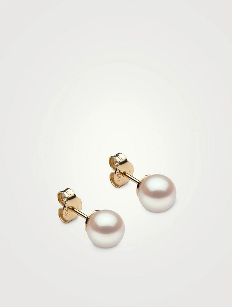 Classic 18K Gold AA 7mm Akoya Pearl Stud Earrings