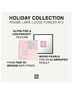 Mini Prisme Libre Loose Setting & Finishing Powder - Limited Edition