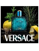 Eros Eau de Toilette Weekender Bag Set ($249 Value)