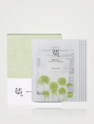 Centella Asiatica Calming Mask