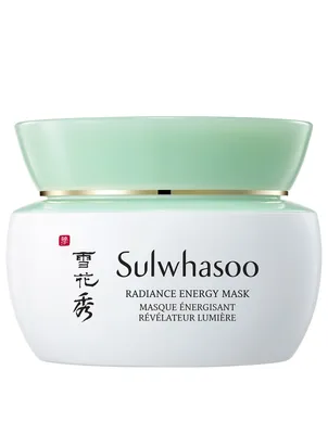 Radiance Energy Mask
