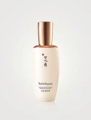Concentrated Ginseng Renewing Emulsion