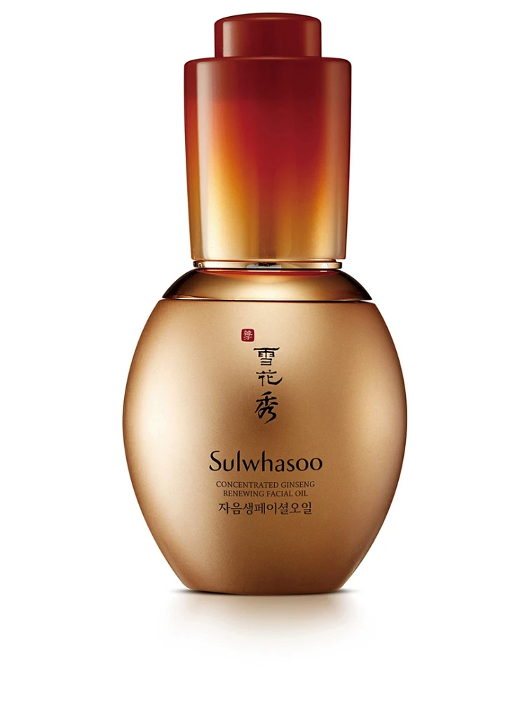 Concentrated Ginseng Renewing Facial Oil
