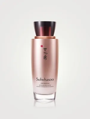 Timetreasure Invigorating Water