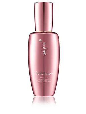First Care Activating Serum - Limited Edition Pink Lantern