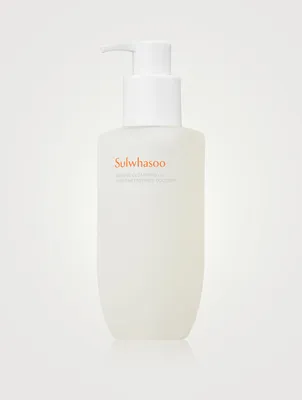 Gentle Cleansing Oil