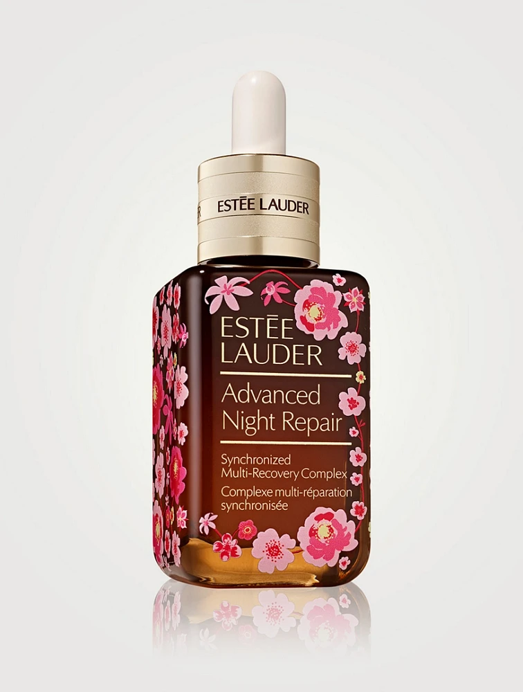 Advanced Night Repair Serum - Limited Edition Bottle