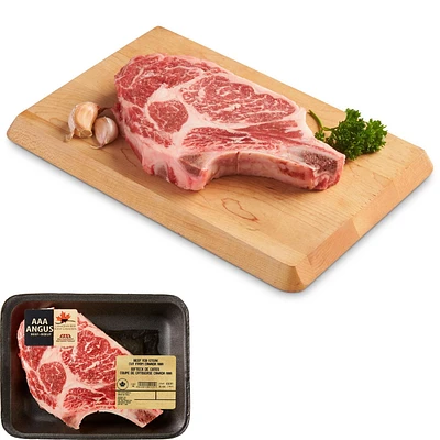 Beef Fresh Rib Steak, Your Fresh Market, 1 Steak, AAA Angus Beef, 0.25 - 0.85 KG