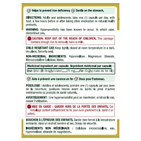 Vegetarian Iron, 60 Capsules