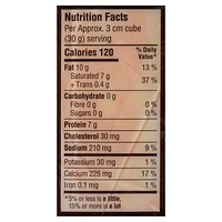 Cracker Barrel Marble Cheddar Cheese Bar, 400g