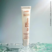 Lottie London - Outer Banks - P4L Lip Peptide - Nourishing Lip Treatment - 0.23 FL OZ