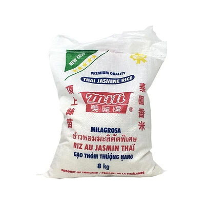 Mili Premium Quality Thai Jasmine Rice, 8kg 17.63lb