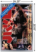 Godzilla - GODZILLA (1954)