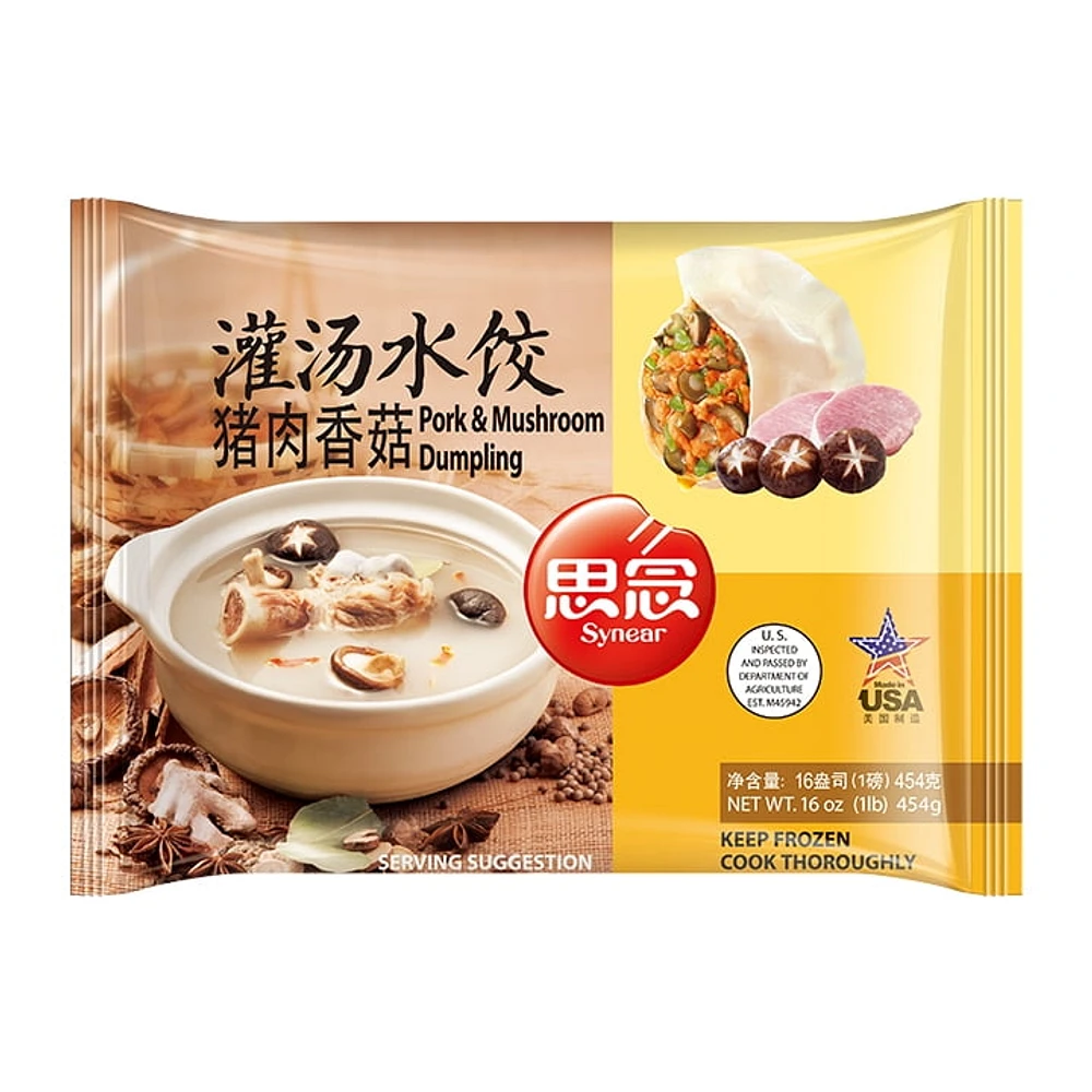 Dumpling Synear au porc et aux champignons 454g