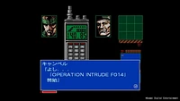 Metal Gear Solid Vol. 1 Master Collection (NSW)