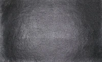 COIR DOOR MAT, 18” x 30”, durable