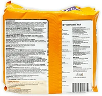 Samyang – Spicy Chicken Buldak Noodle (Four Cheese) 145g x 5