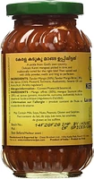 MÈRE KERALA VADU MANGO PICKLES