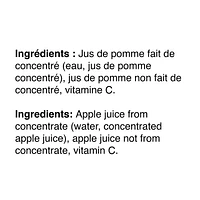 Jus de pomme Royal Gala 100 % pur Rougemont 2L