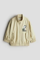 Oversized Twill Jacket