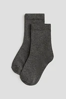 Lot de 5 paires chaussettes scolaires