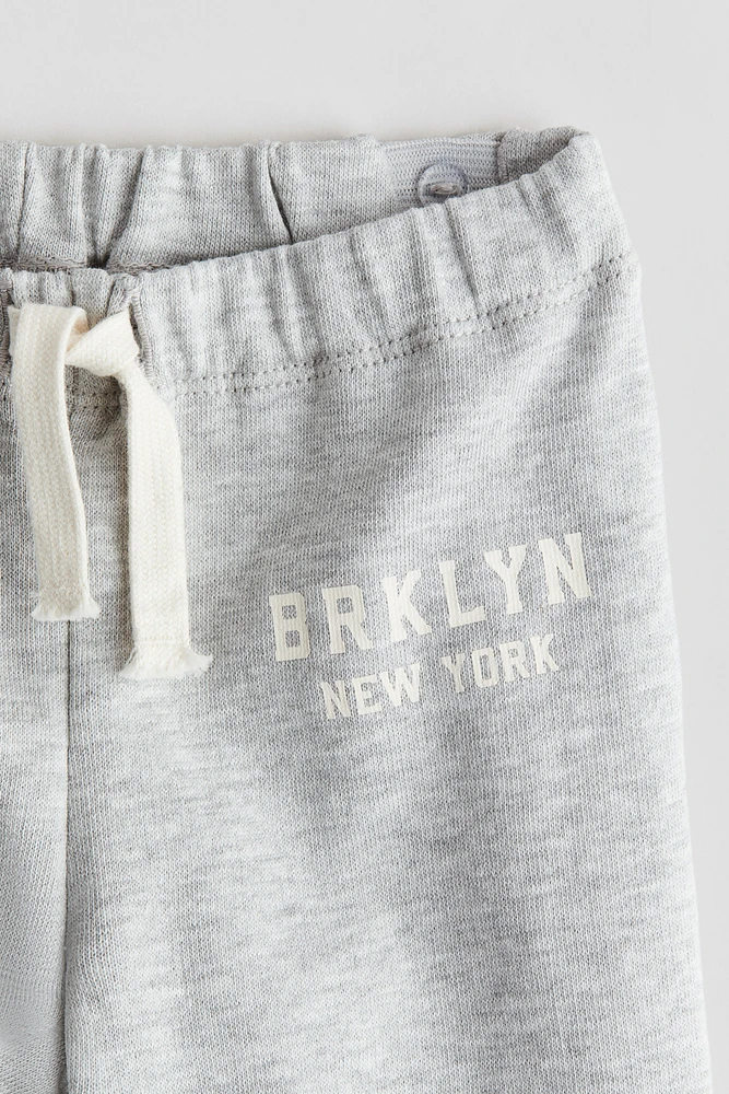 Sweatpant Joggers