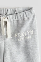 Sweatpant Joggers