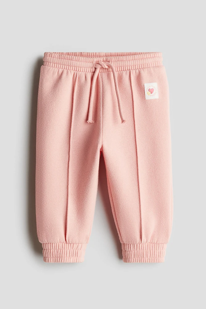Sweatpant Joggers