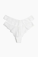 2-pack Lace Brazilian Briefs